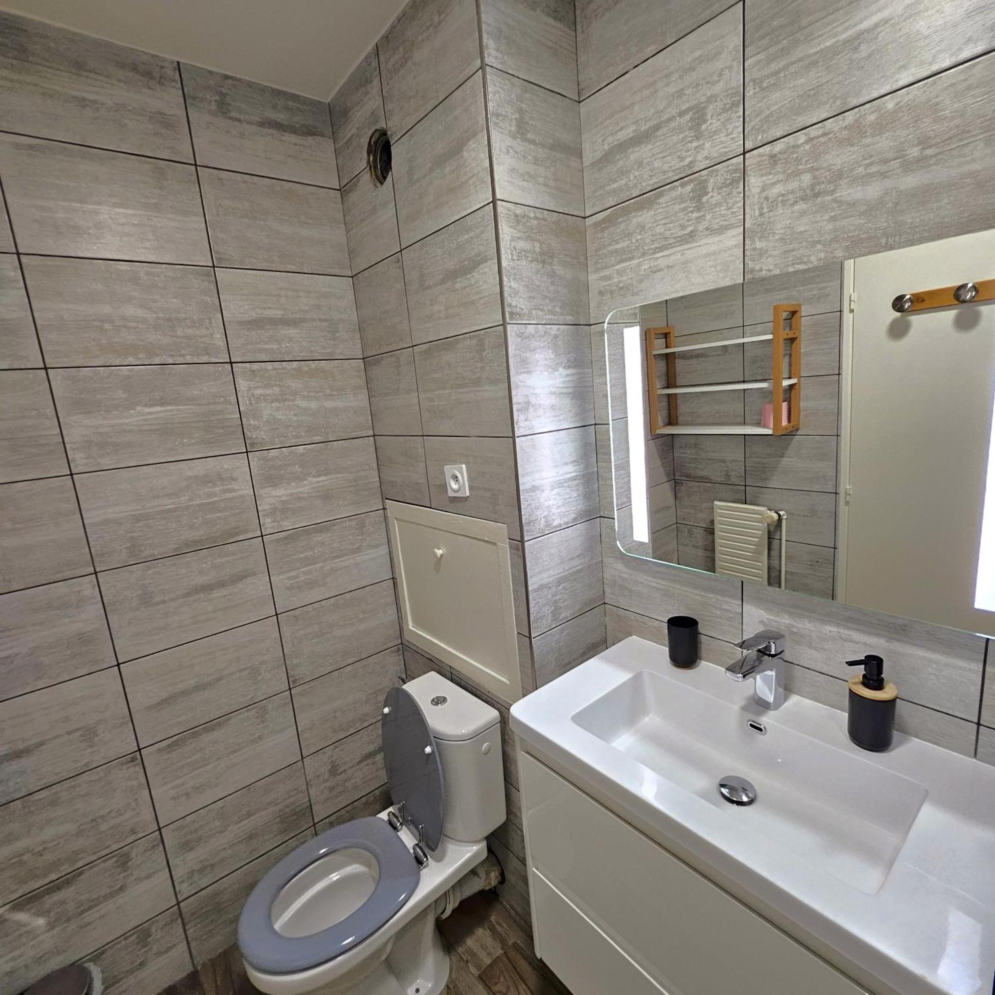 Apartment Cosy Confort Moderne Vaulx-en-Velin